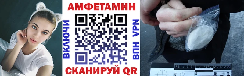 кракен ONION  Клин  АМФЕТАМИН 98% 