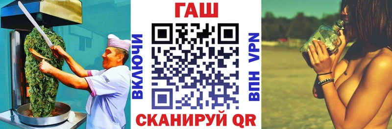Еда ТГК марихуана  даркнет сайт  Клин 