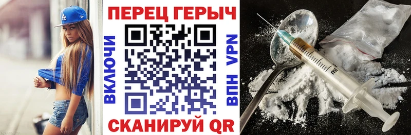 как найти закладки  hydra маркетплейс  ГЕРОИН Афган  Клин 
