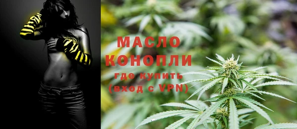 дмт Беломорск