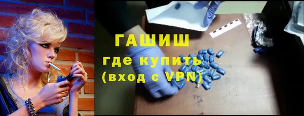 хмурый Богородск