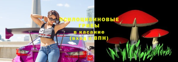 мефедрон VHQ Богородицк