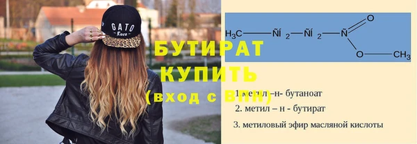 мдма Покачи