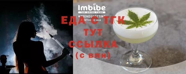 дживик Богданович