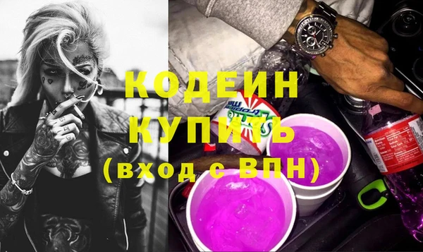 дживик Богданович