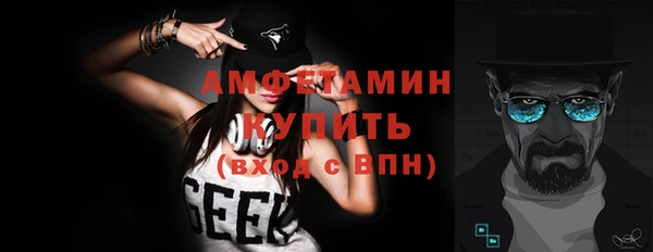 хмурый Богородск