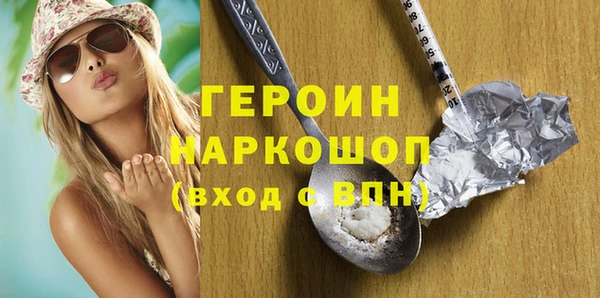 дживик Богданович