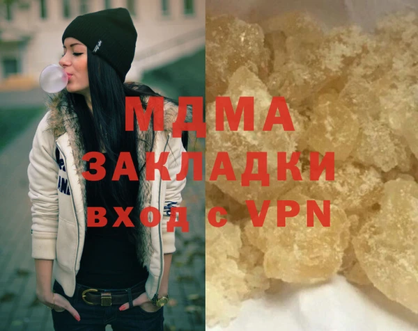 дживик Богданович