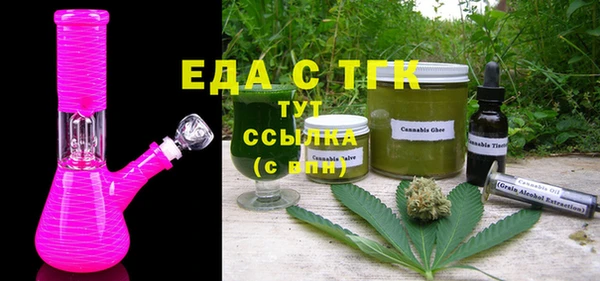экстази Пролетарск