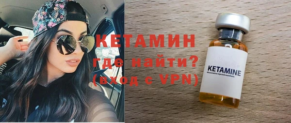 хмурый Богородск