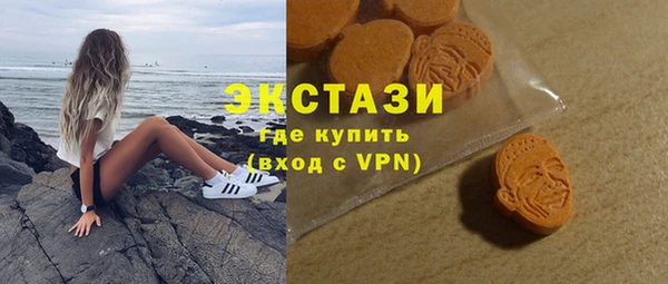 дживик Богданович