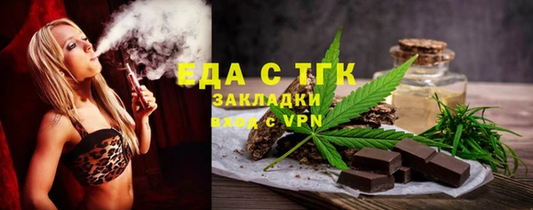 дживик Богданович