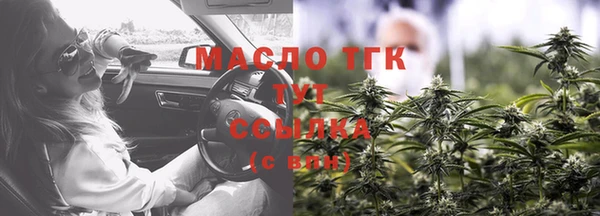 дживик Богданович
