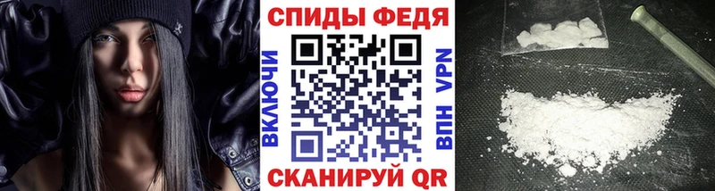 МЕТАМФЕТАМИН витя  MEGA как зайти  Клин 