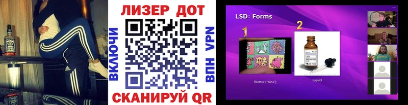 hydra tor  Клин  Марки N-bome 1500мкг 